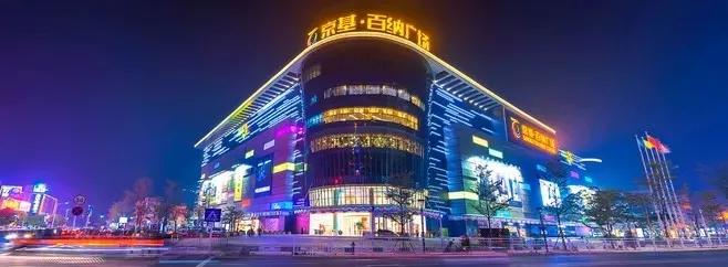 深圳百亿级超级项目云集,2019全年深圳在建项目