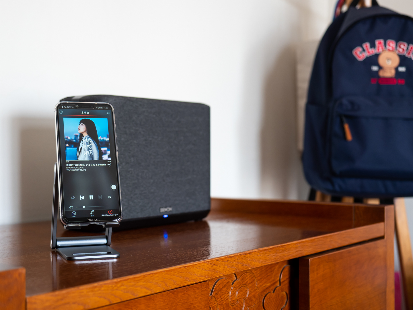 天龙home250使用说明,天龙home250蓝牙延迟