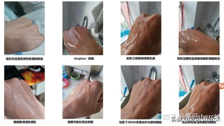 夏可叔叔扒产品大红瓶,夏可叔叔扒过最抗老的面霜