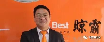 智能电动晾衣架市场怎么样,智能晾衣架投入市场多少年