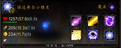 魔兽世界怎么看宠物打了多少伤害,魔兽世界看装备