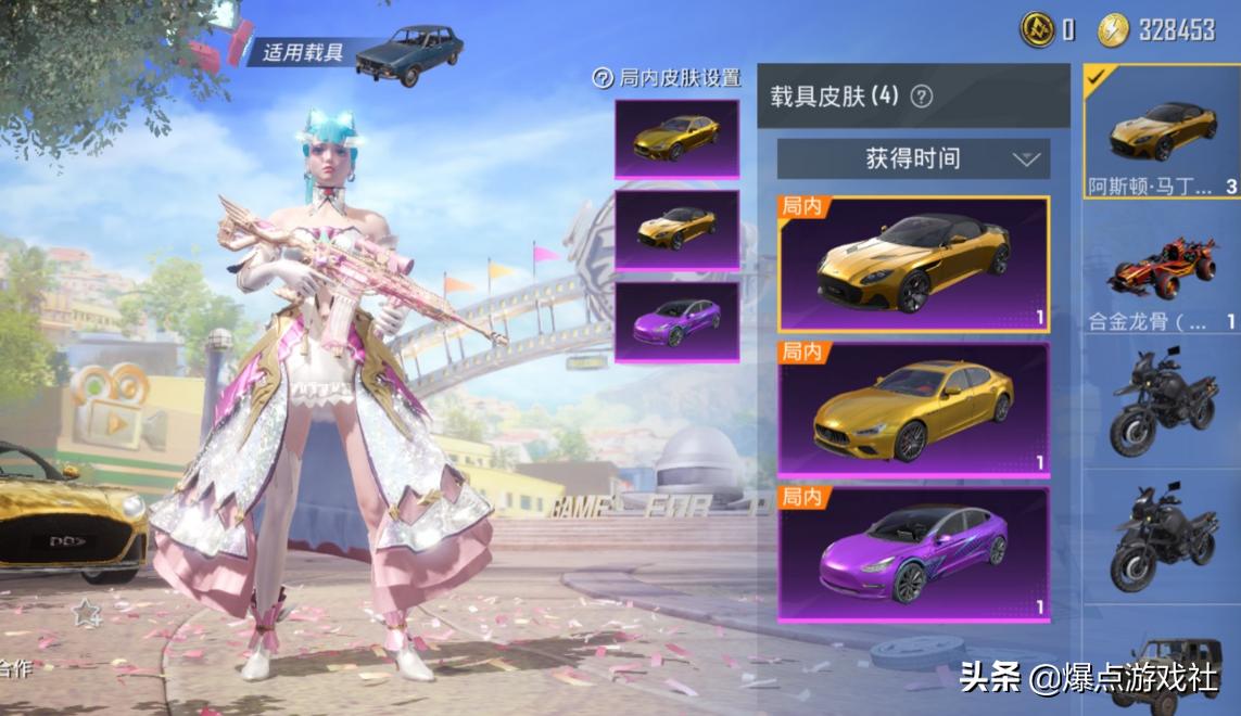 吃鸡陪玩最终怎么样了,吃鸡陪玩退了会怎样