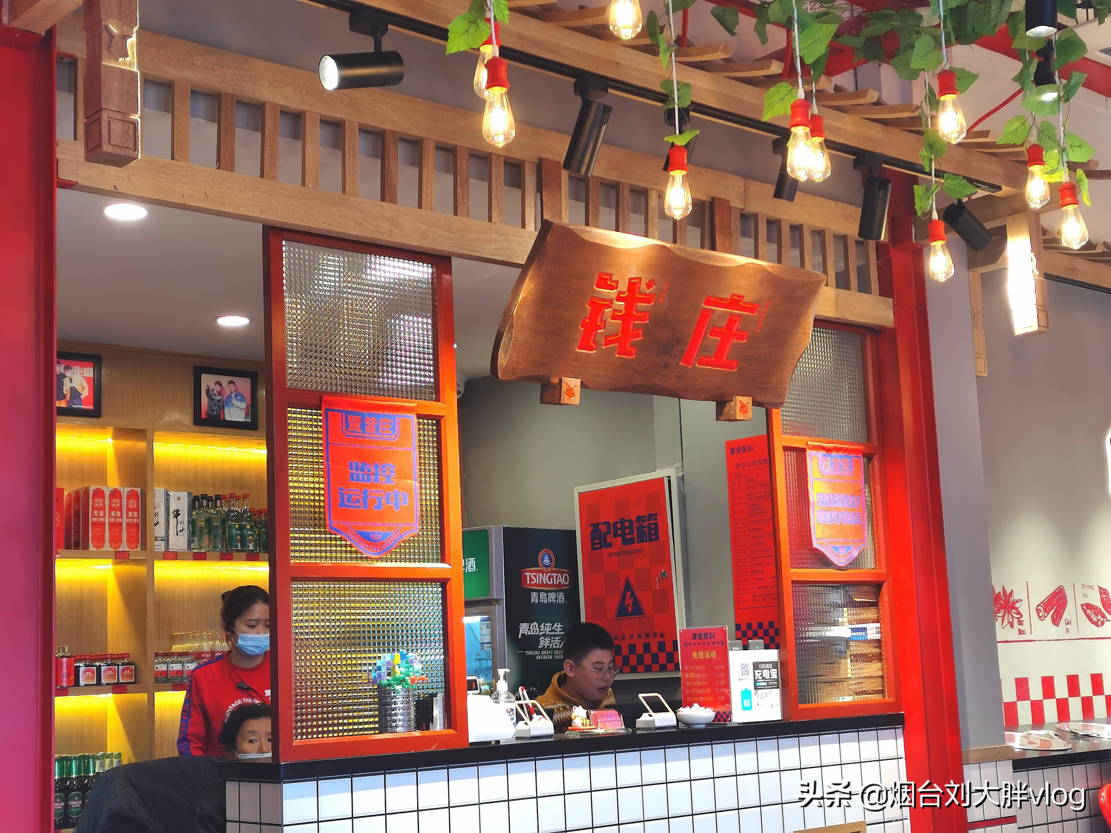 陈赫贤合庄推荐菜品,陈赫贤合庄菜单价目表