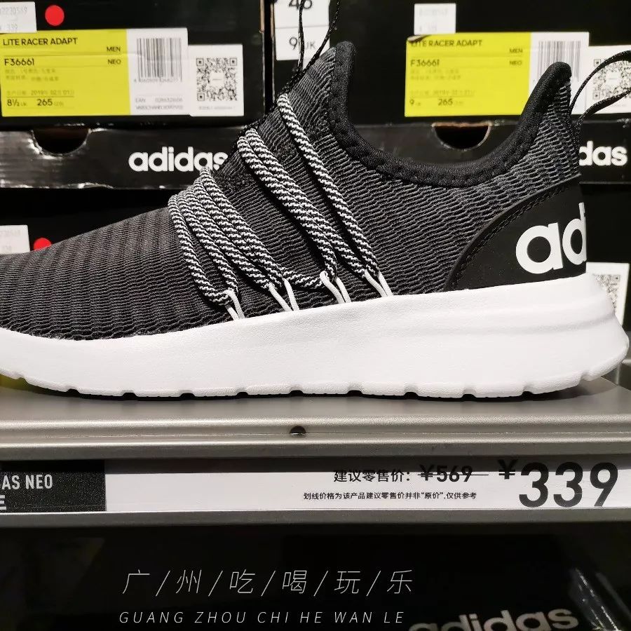 低价买aj38,低价买阿迪达斯京东