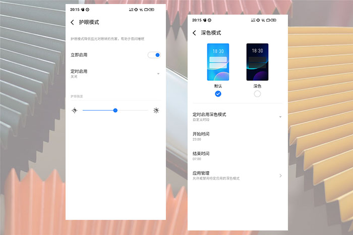 魅族20深度体验,2022年魅族17还值得入手吗