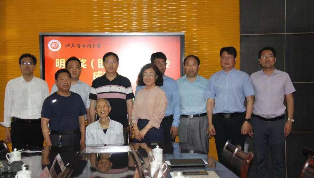 安徽淮安奖学金,淮安高中奖学金评定标准