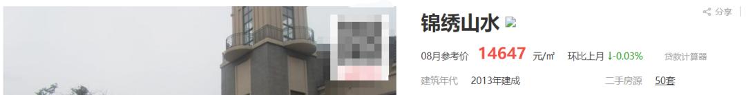 徐州黑马,徐州黑马板块最新消息