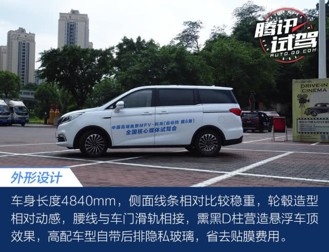 长安欧尚科尚mpv和传祺gm6哪个好,南京长安欧尚科尚mpv2023款价格