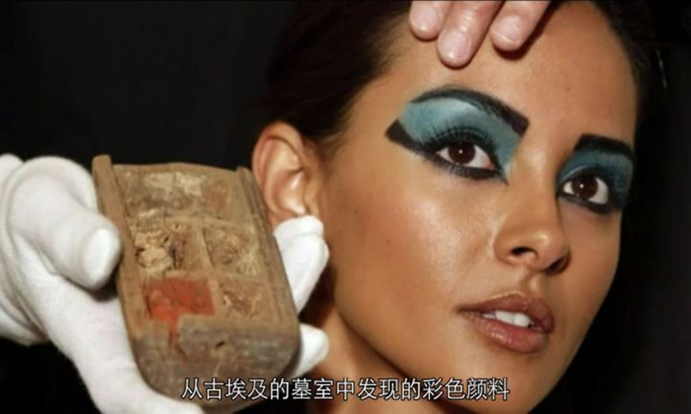 古埃及烟熏妆,化烟熏妆容