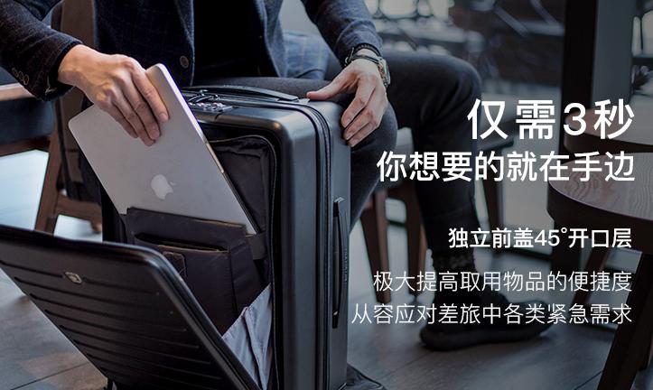 行李箱就是要耐造，常年奔波的工作狗亲身体验，买这些不会出错