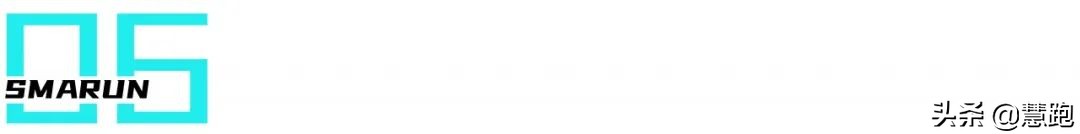 跑鞋全掌碳板和半掌碳板的区别,什么跑鞋最好有碳板