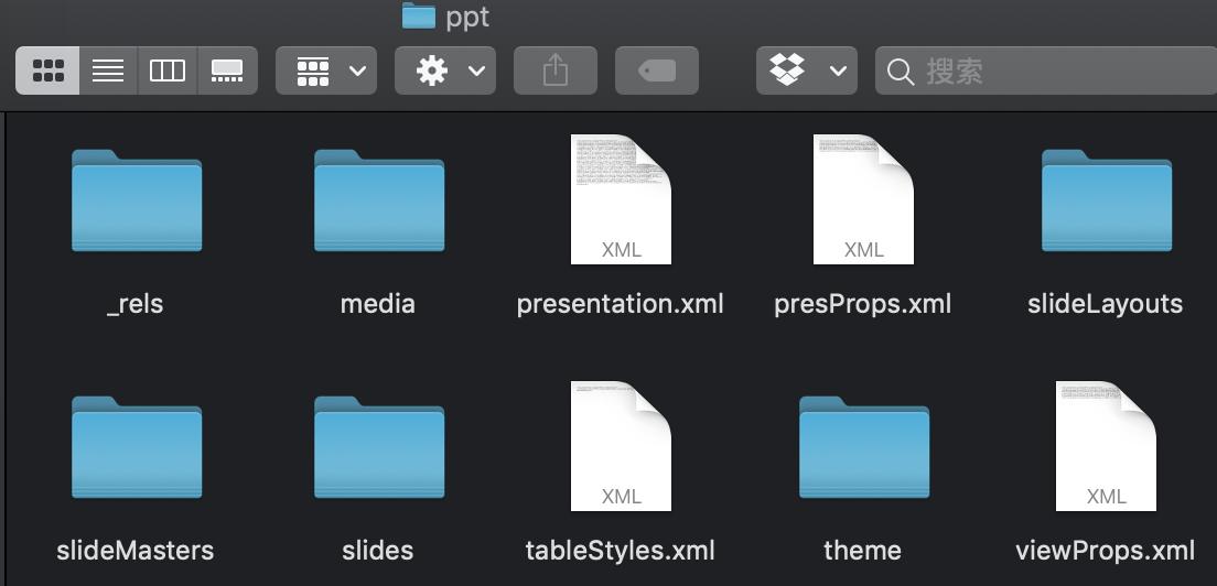 怎么无损导出ppt照片,ppt导出无损图片