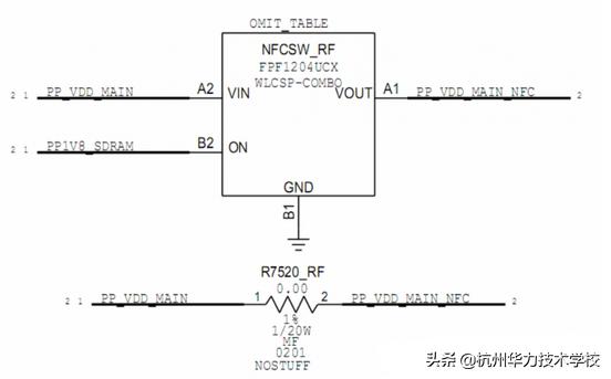维修iPhone7Plus刷机后无法激活-杭州华力技术学校