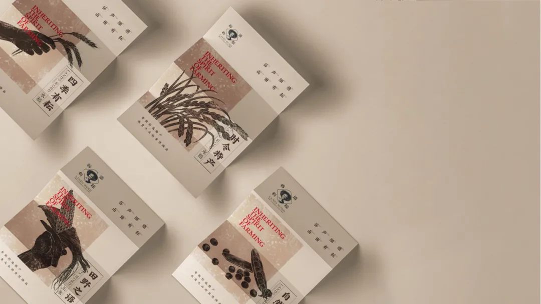 区域性特产品牌如何又“特”又“土”？