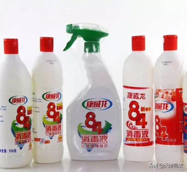 含氯消毒剂多久能灭新型冠状病毒,消毒液对新型冠状病毒有什么危害