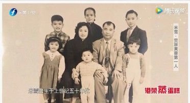 米雪67岁了还那么年轻漂亮,米雪63岁近照曝光