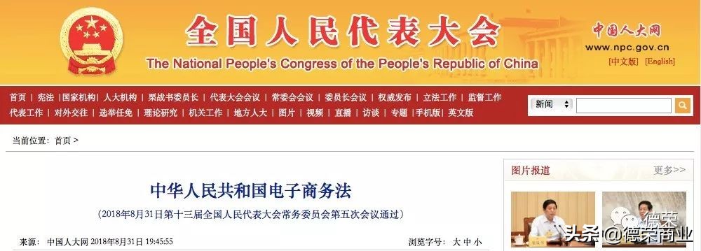 为什么bat创业难,创业综合因素有多可怕