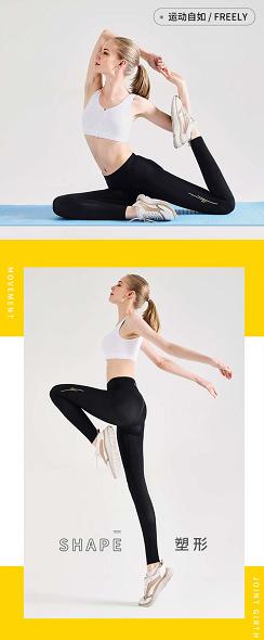 王菊一个月瘦出马甲线,王菊30天暴瘦20斤