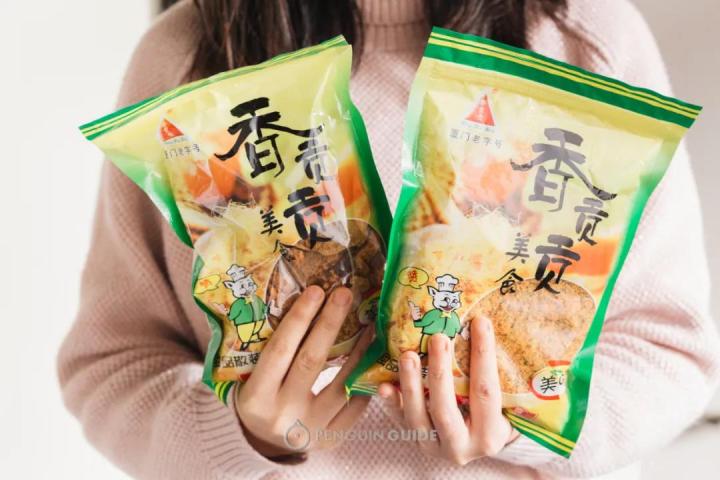 种草泉州美食,种草美食收藏