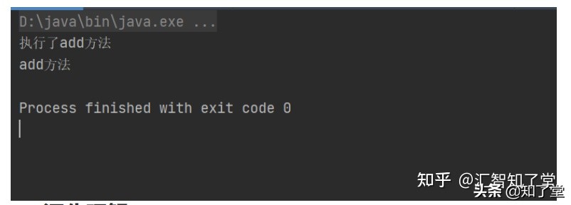 动态代理有哪几种,动态代理和静态代理区别