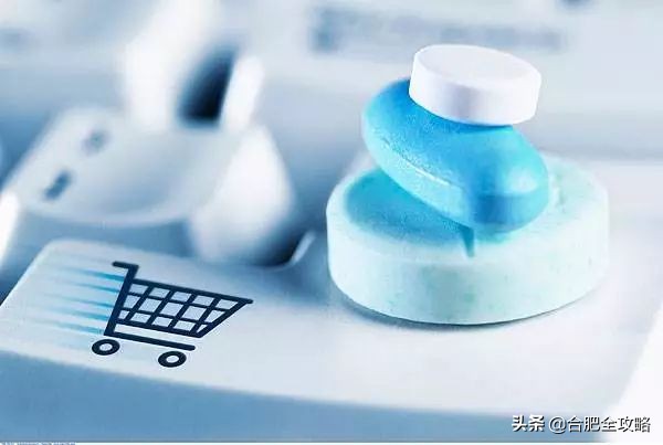 70个救命药大全,安徽省30种抗癌药