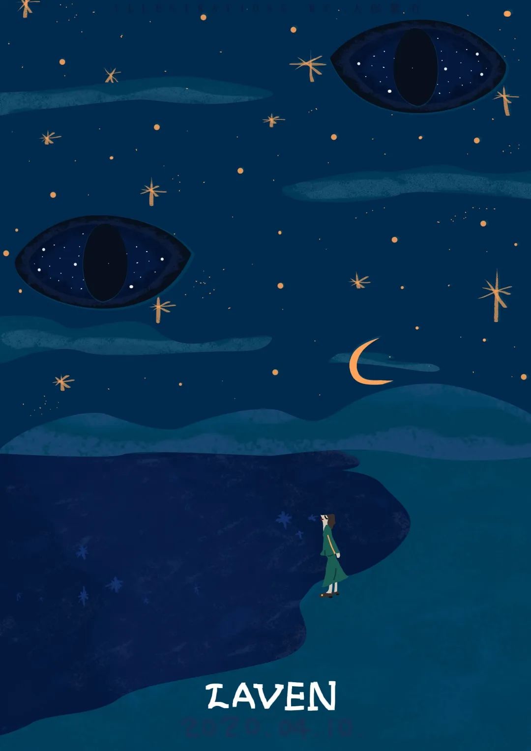 是我们杀死了最爱的你,是你亲手杀了她