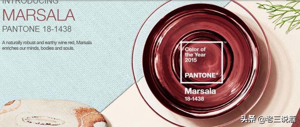 葡萄酒提拉米苏,提拉米苏推荐什么葡萄酒