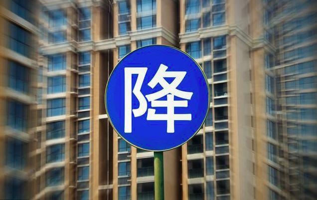 解决高房价,政府如何正确干预高房价