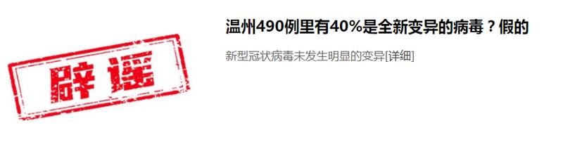西安网警提醒网络诈骗 (西安预防诈骗)