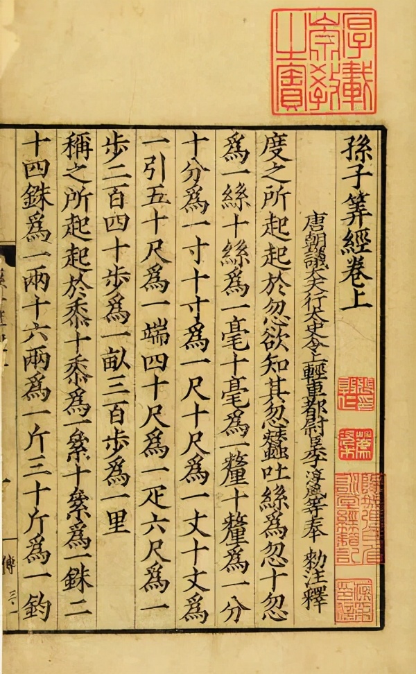 盛世传承20余件国宝级汉代高古玉,盛世传承的器物