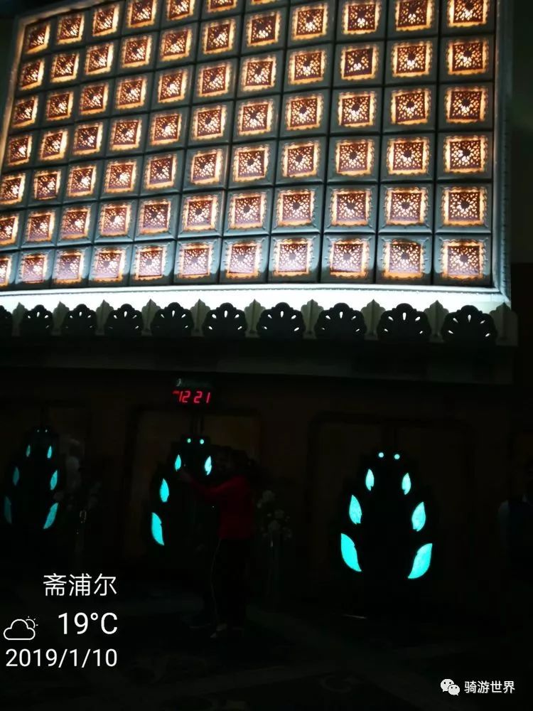 梦幻天堂视频完整版,梦幻天堂的场景