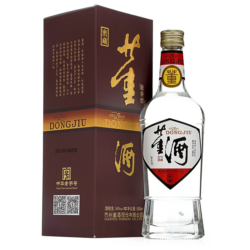 贵州董酒42度四瓶的整箱,每天认识一款酒轩尼诗