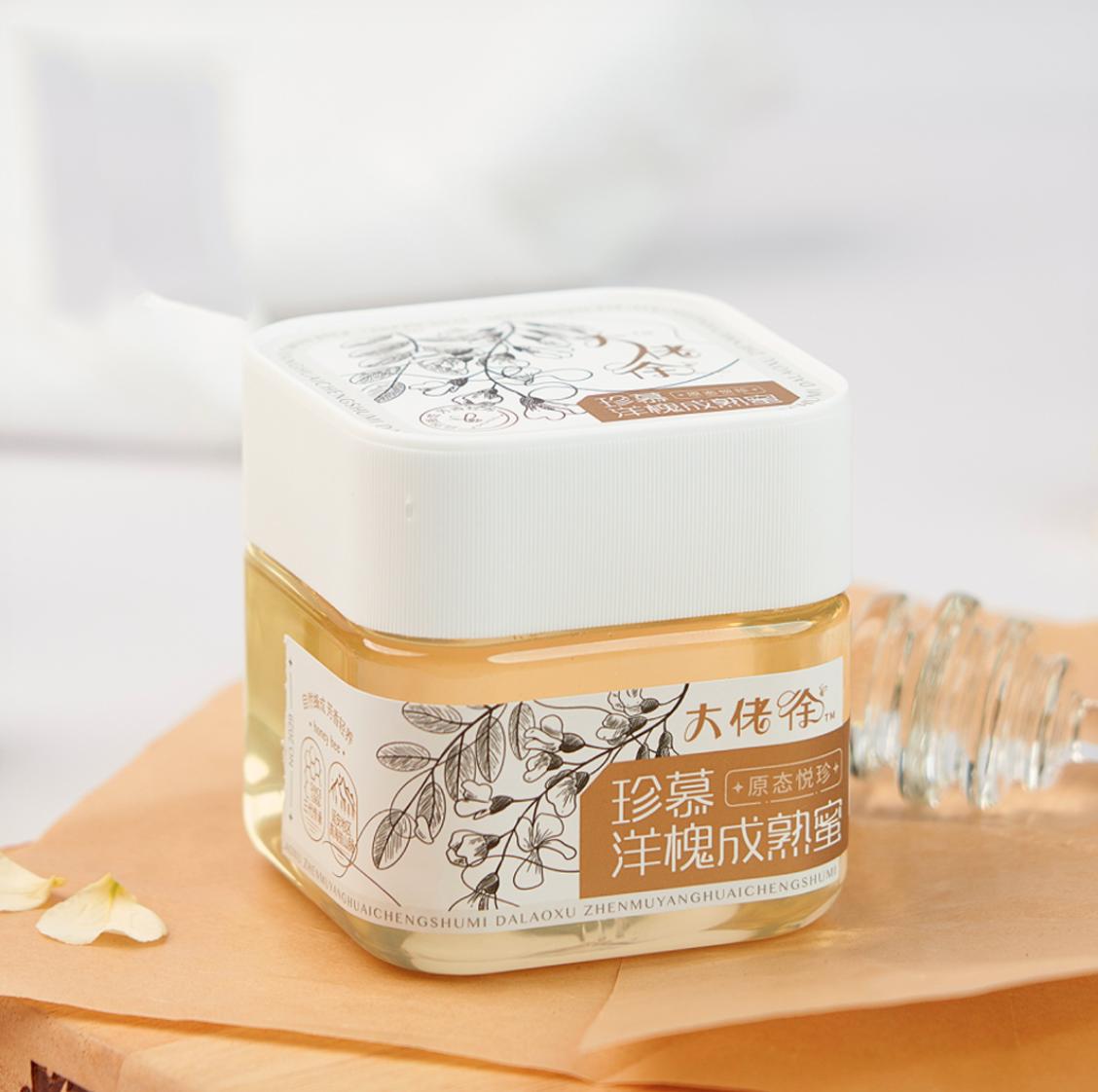 不同类型的包装设计,医药品类包装设计