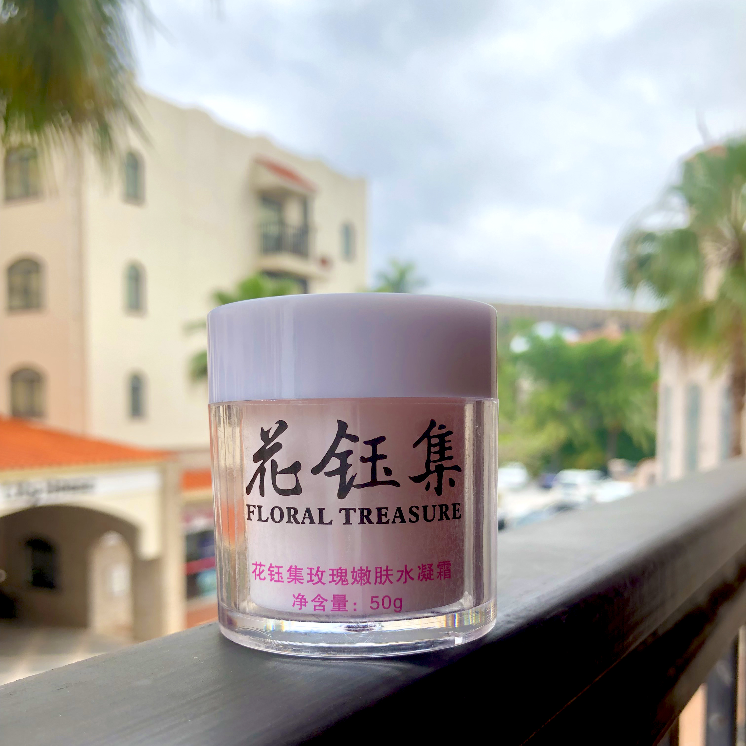 什么品牌的面霜补水保湿效果好,哪款面霜保湿补水控油不闷痘闭口