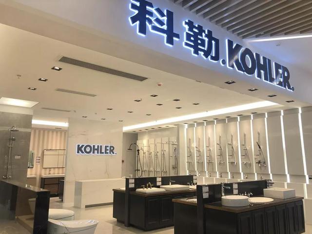 峰耀蓉城|成都业之峰峰格汇旗舰店5.18盛装开业！