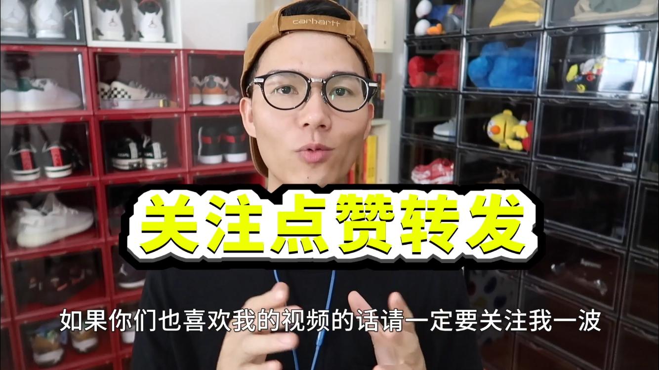 220块钱买到Nike史上最便宜篮球鞋,科比球鞋系列