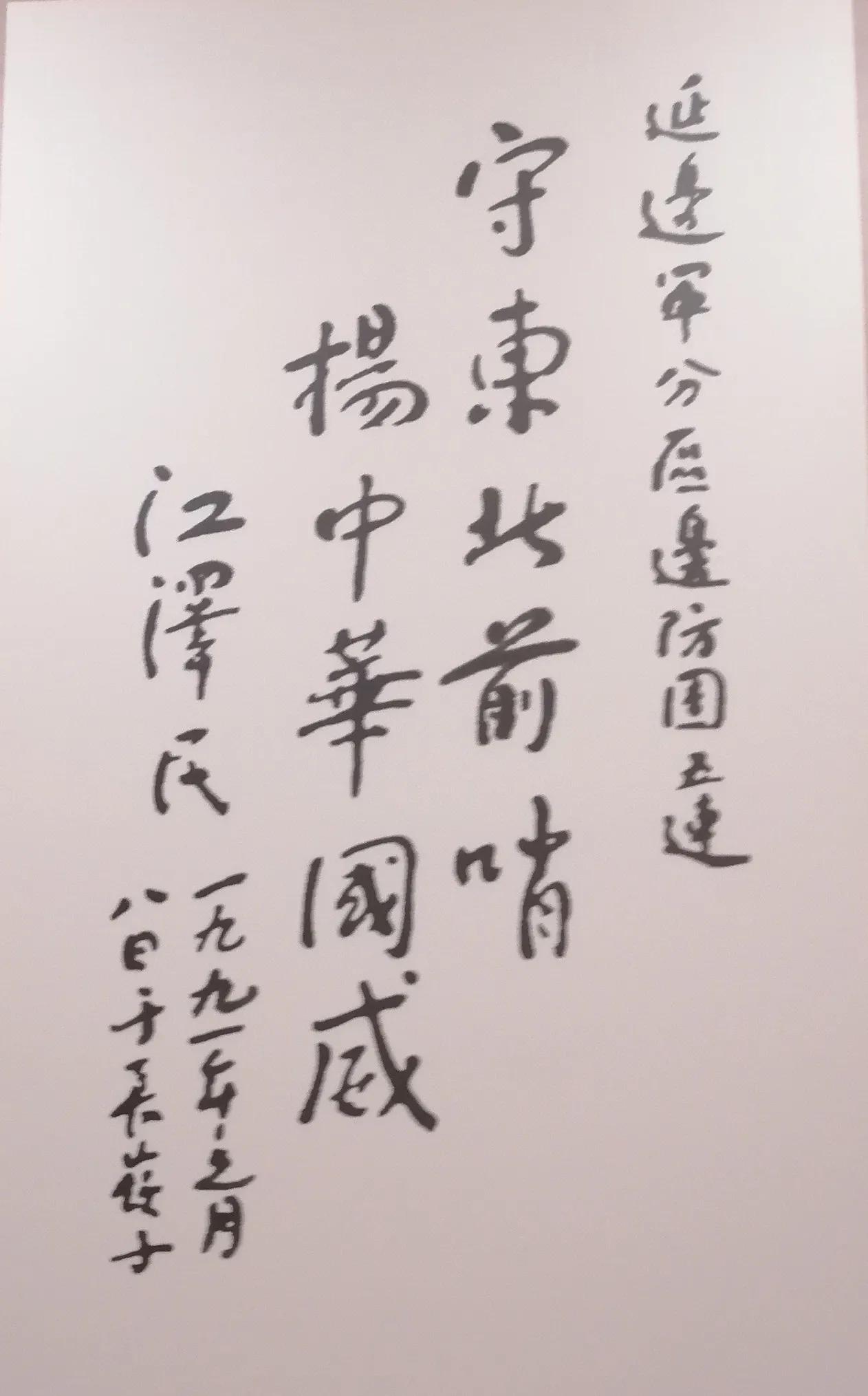 中俄边境自驾游第七天路线,中朝中俄边境线旅游攻略