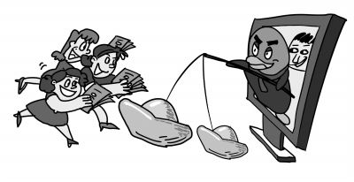 投资理财公司跑路,投资30万理财被骗后续