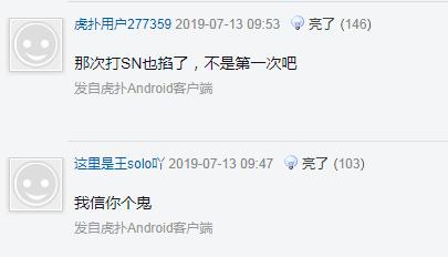 jdg涓诲満瀵规垬we,jdg璺焪e姣旇禌鐜板満