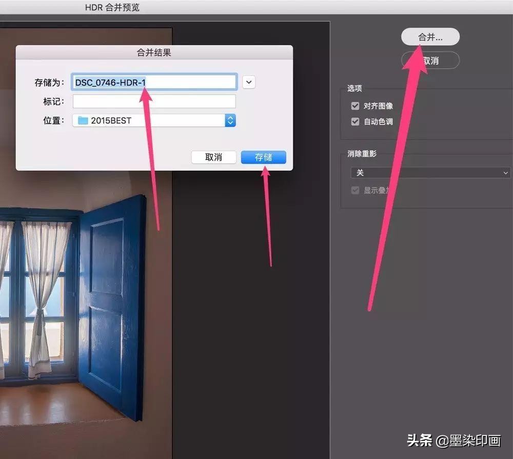 hdr楂樻竻鎷嶆憚鏁欑▼,椋庡厜鎽勫奖hdr鎷嶆憚鏂规硶