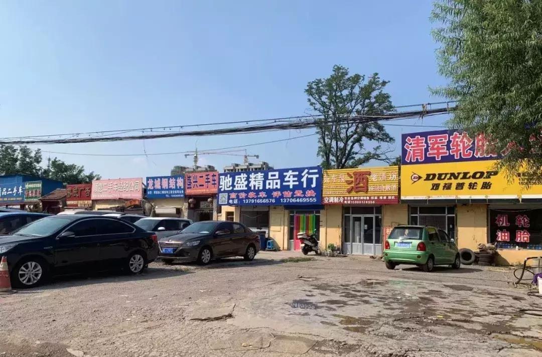 潍坊二手车市场新车价格,潍坊二手车市场信息网