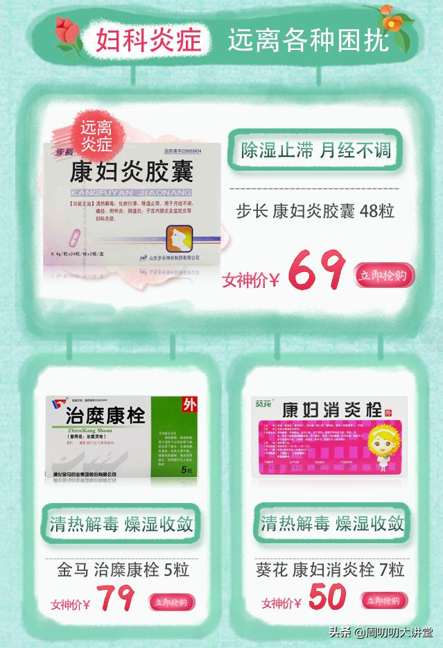 热爱生活每天都是春暖花开,热爱生活每天都是艳阳天