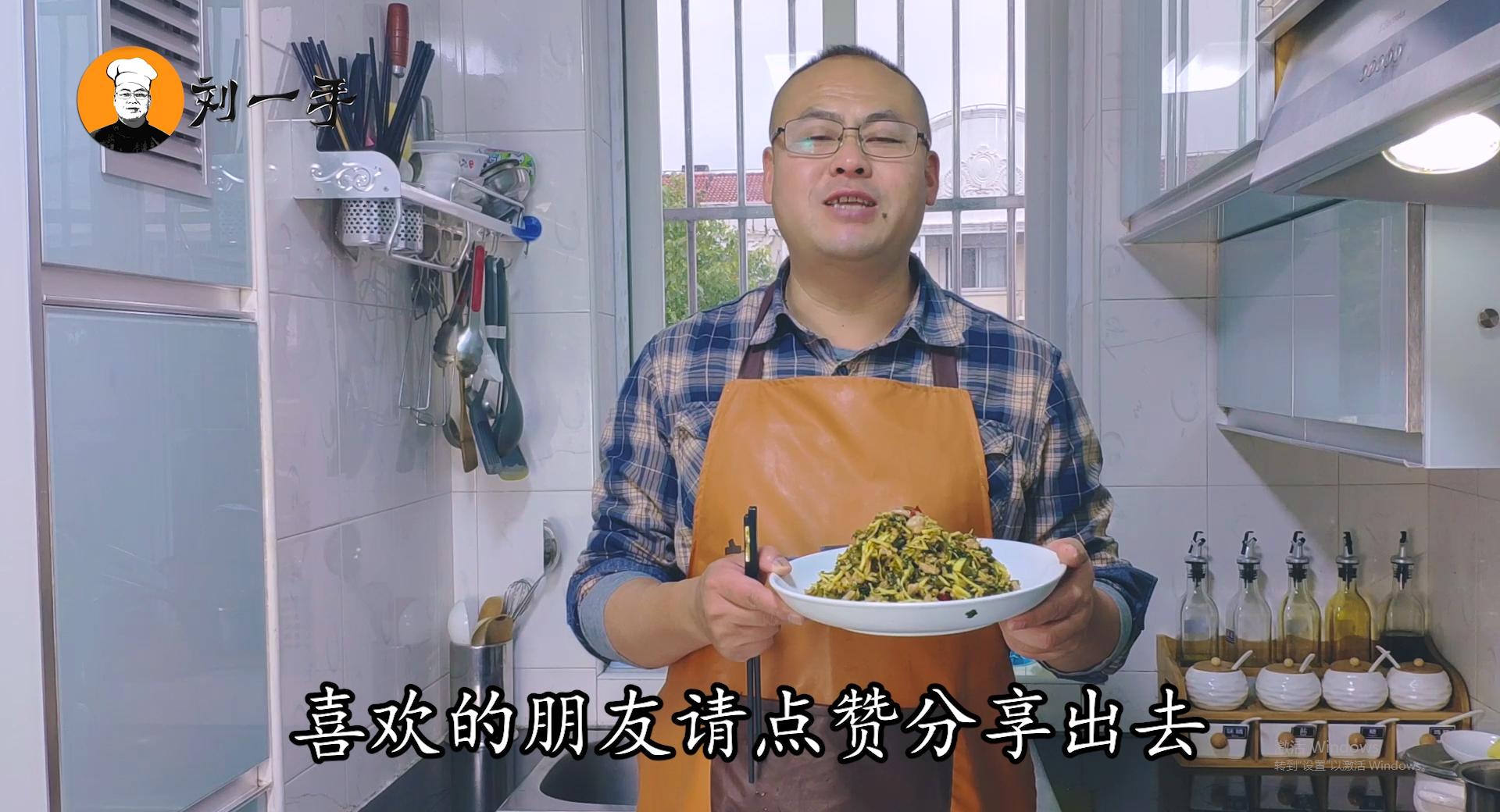 简单又下饭竹笋的家常做法,超级好吃的竹笋做法