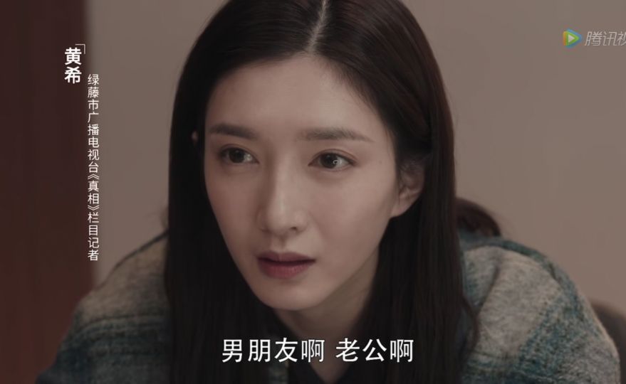 扫黑风暴美丽贷,扫黑风暴女子裸贷