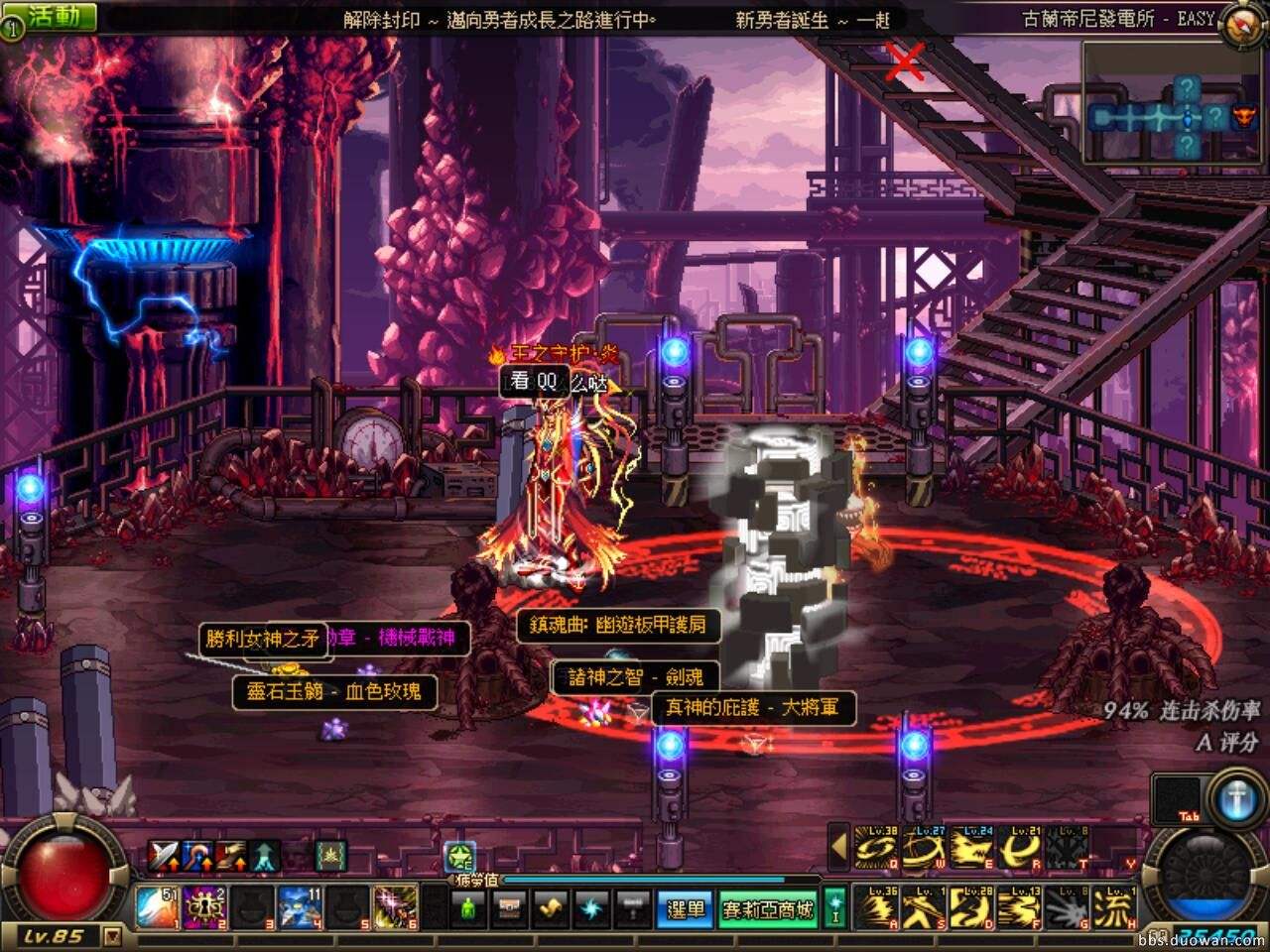 dnf零基础搬砖一个月赚多少,dnf除了搬砖还有哪些挣钱门路