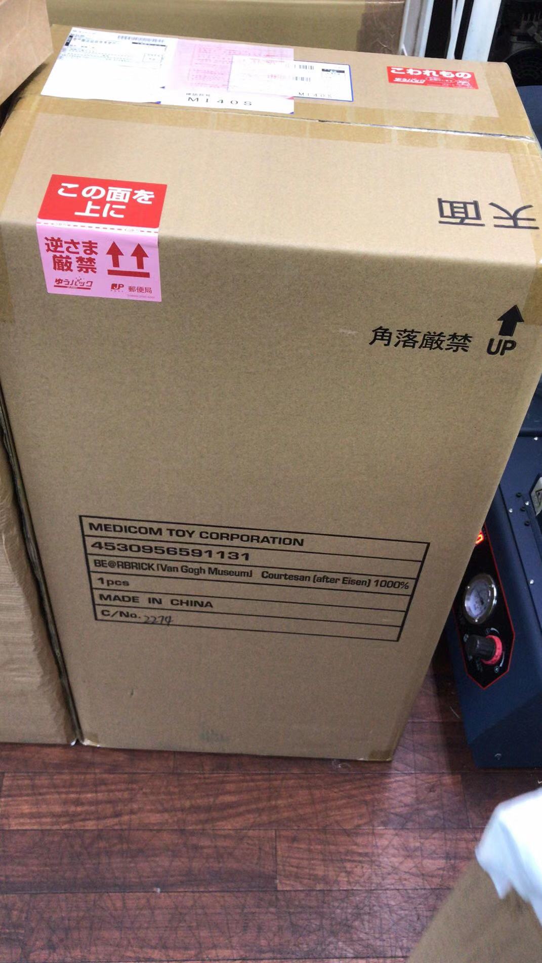 快递业服务为何越来越差,中国快递跟国外快递比