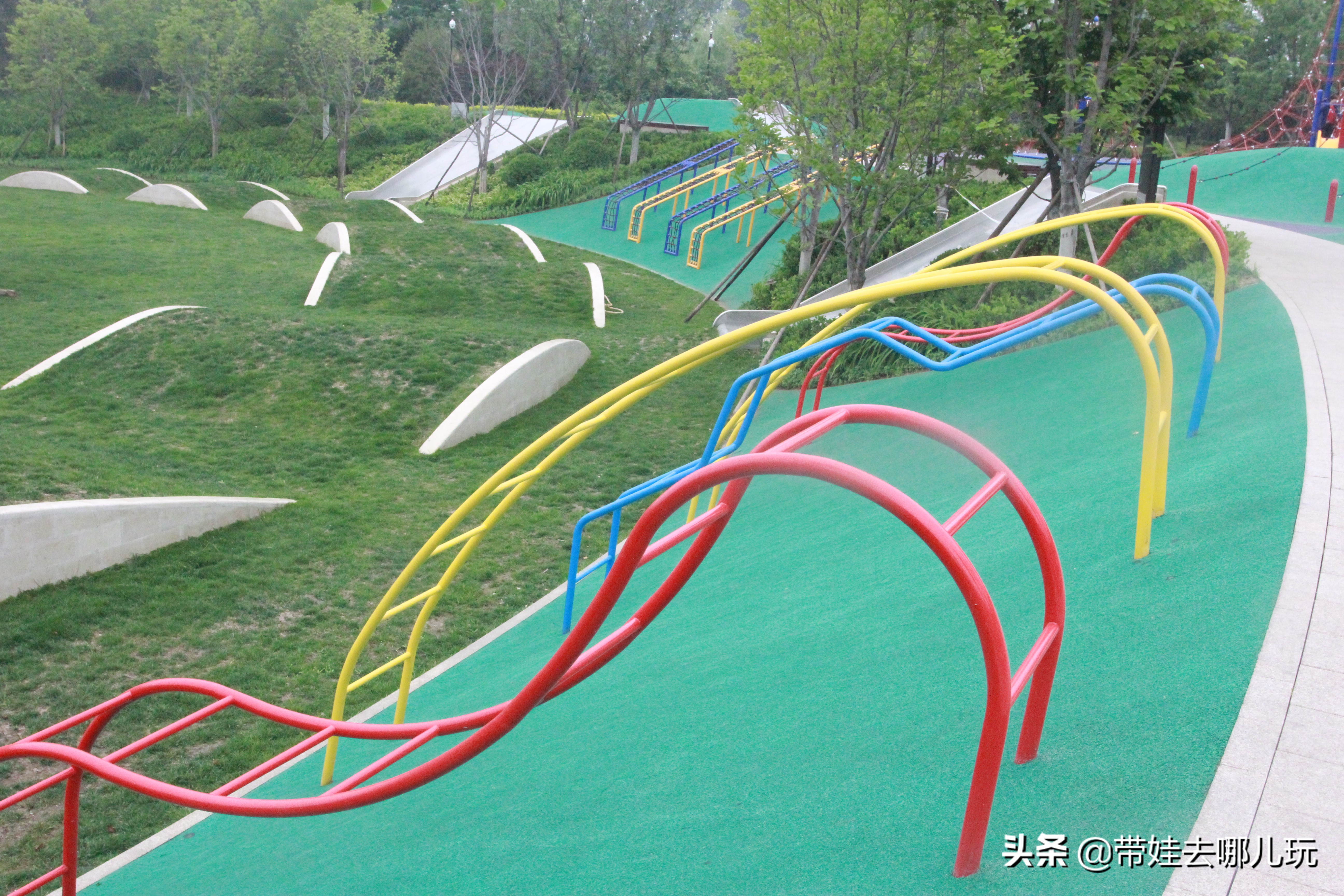 海德公园参观,北京的海德公园