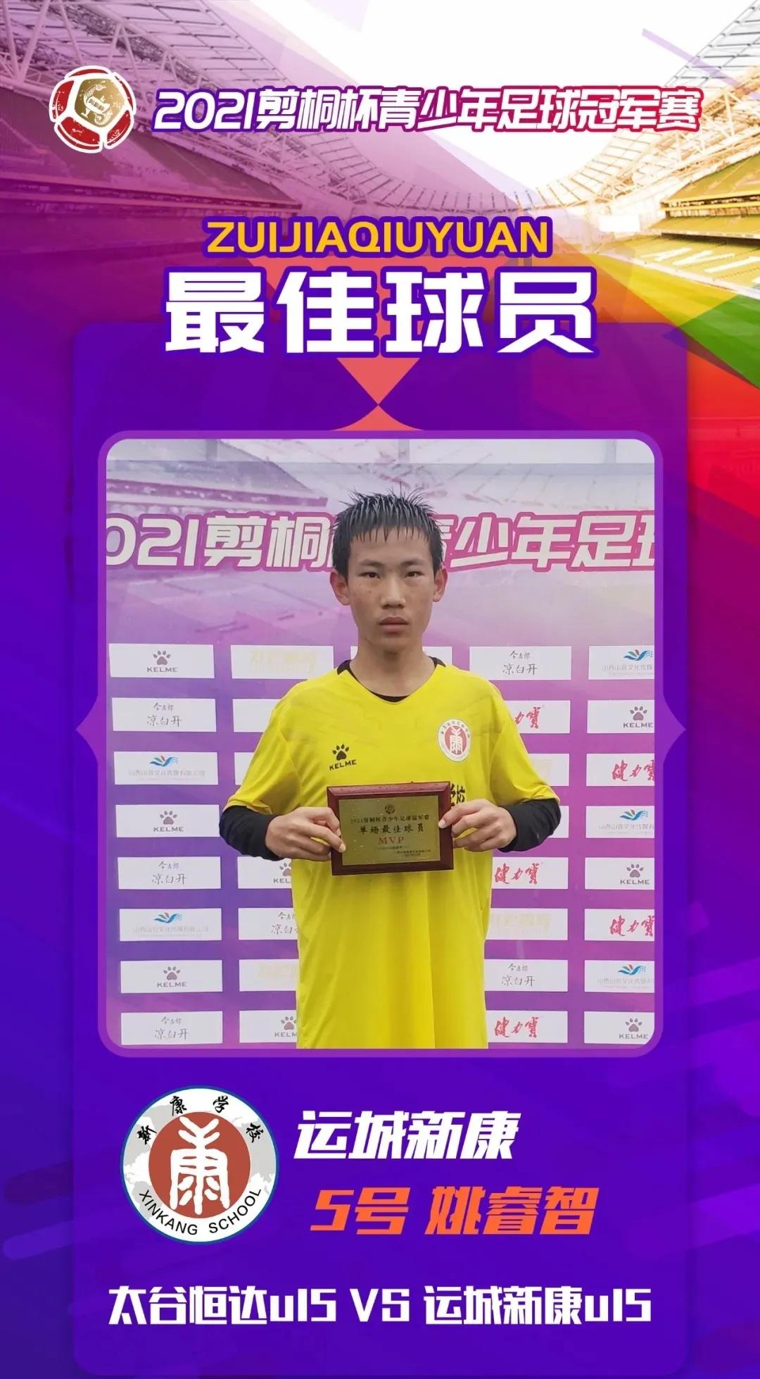 再传捷报下一句,再传捷报纪录片