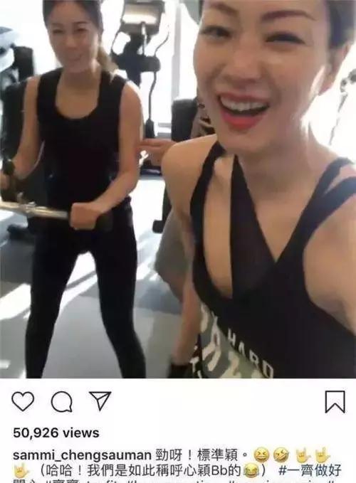 许志安出轨郑秀文,郑秀文原谅许志安