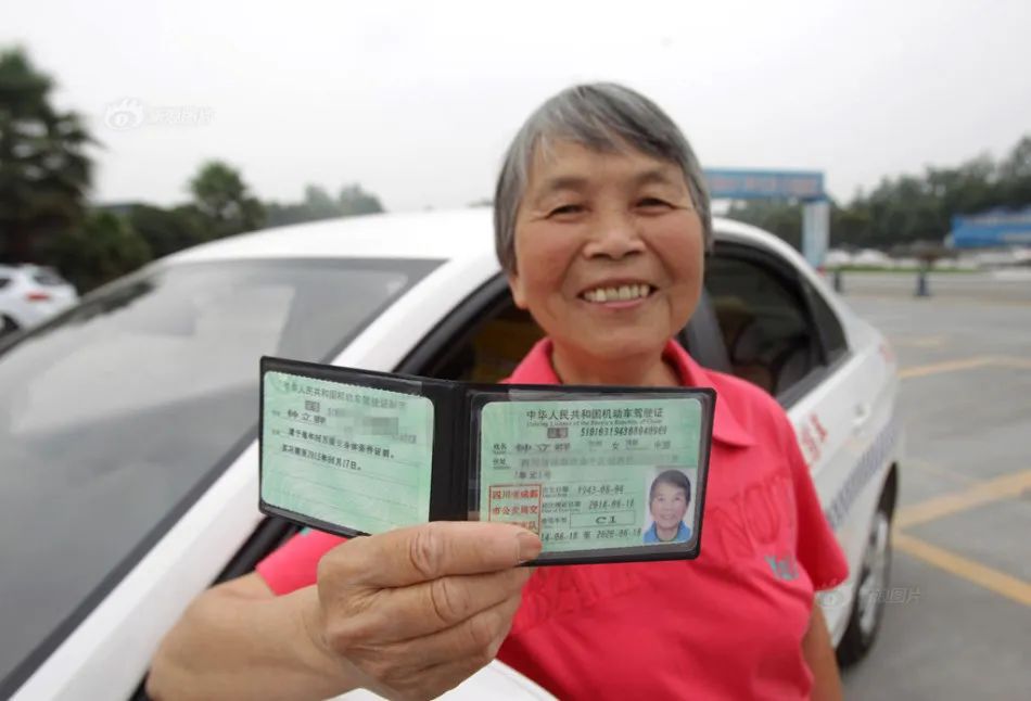 怎么样学习科目一比较快,怎样学习科目一又快又好